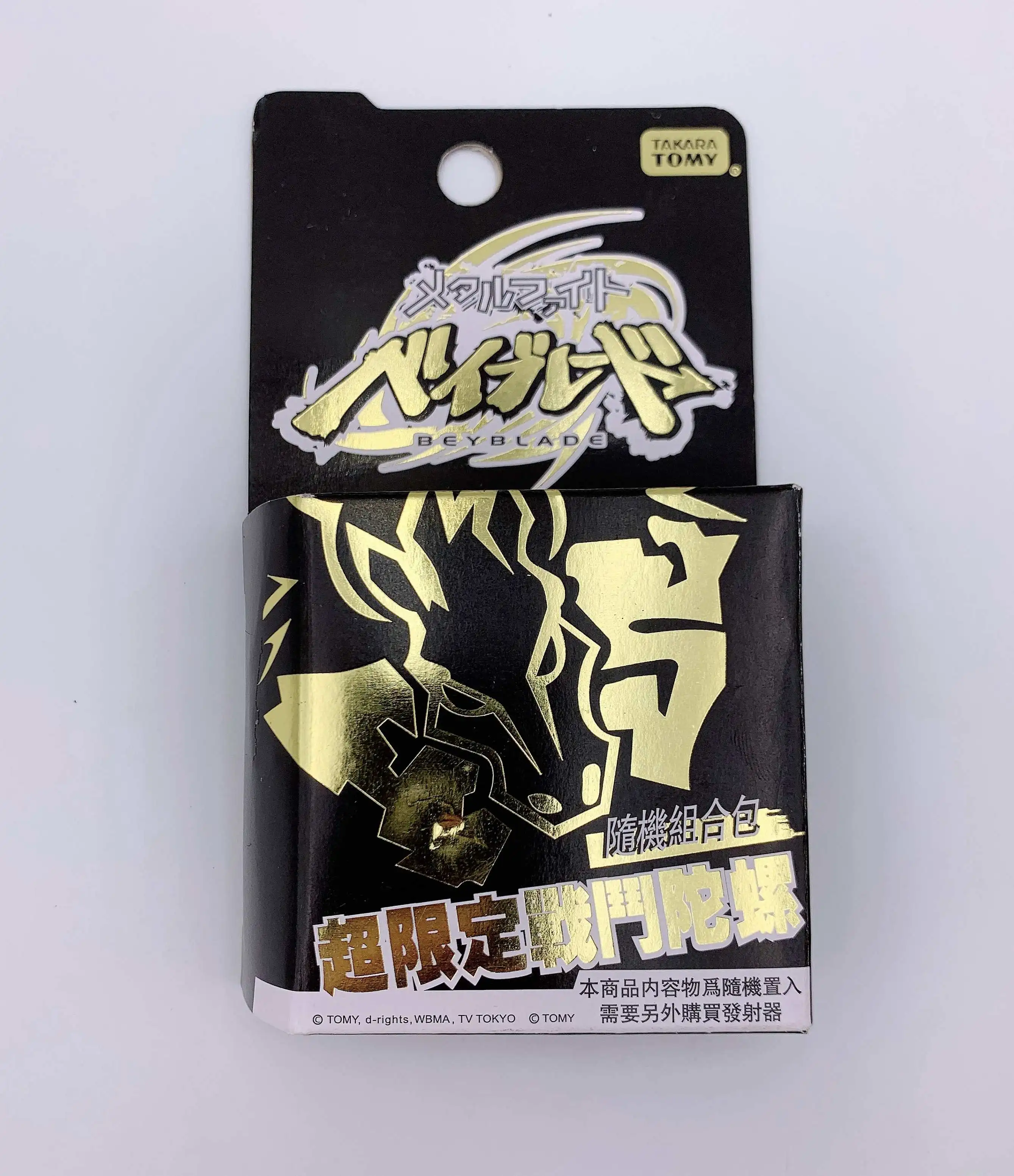 TAKARA TOMY BEYBLADE LIMITED 4D GOLD L Drago Kill бронированный Ver DF105LRF BB108 | Игрушки и хобби