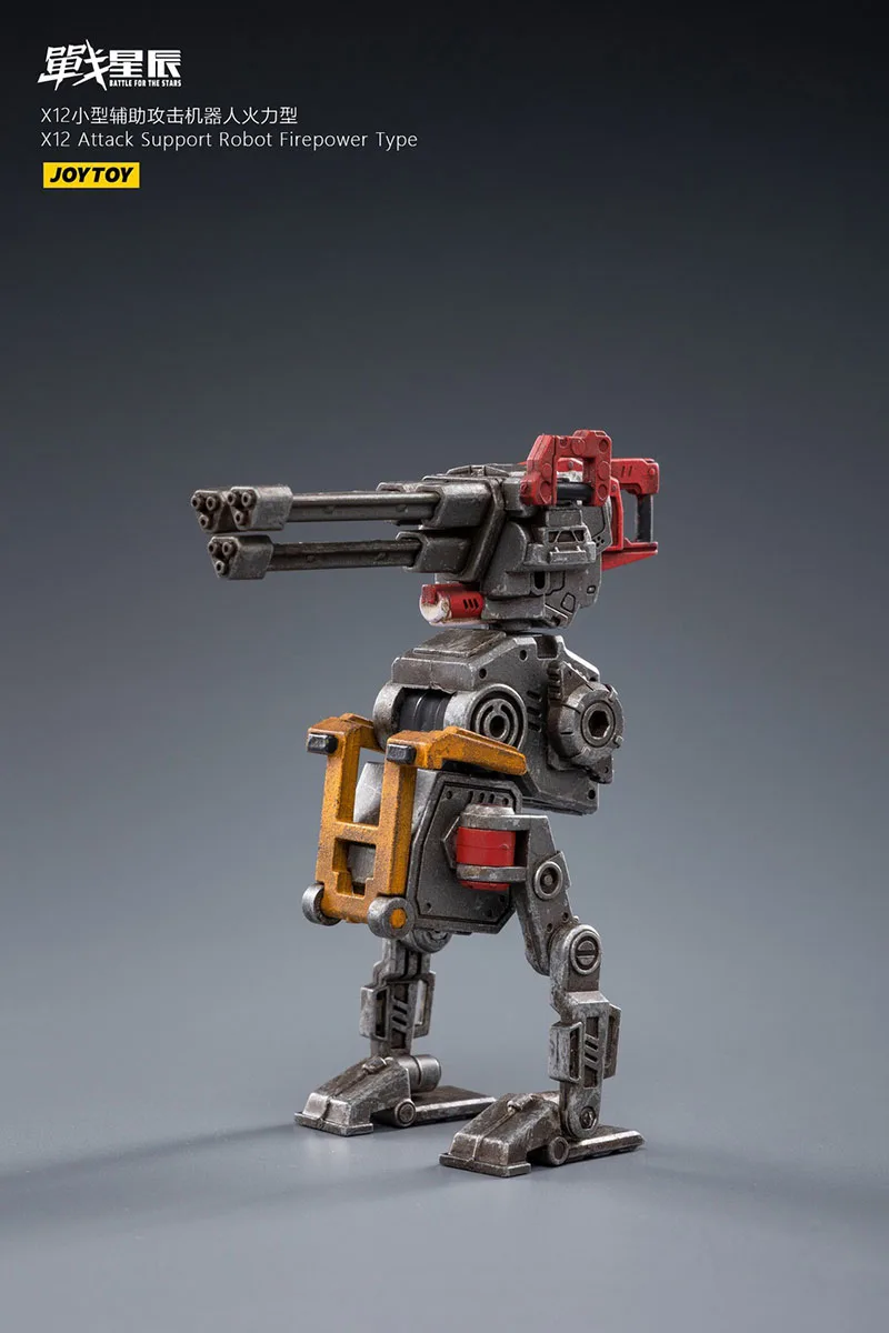 

JOYTOY 1/18 X12 Auxiliary Attack Robot JT0944/JT0951 (Firepower Support Type) Model For Fans Collection