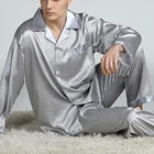 Пижамный комплект Pui Мужской Шелковый, шелковая ночная рубашка, атласная мягкая уютная одежда для сна в современном стиле, tiua