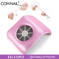 nail dust collector manicure set machine uv gel nail polish cleaner manicure tools vacuum cleaner kit with 2 dust collector bags
