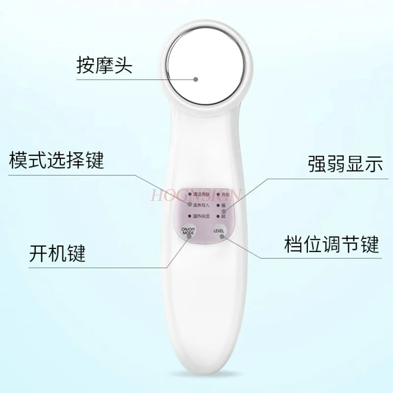 

massager facial Beauty equipment home facial detoxification to blackhead export massage rejuvenation sound wave cleansing face