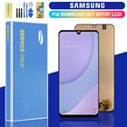 ЖК-дисплей 6,4 ''Super AMOLED для Samsung Galaxy M31 LCD M315 M315F, дисплей с сенсорным экраном и дигитайзером в сборе