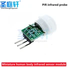 HC-SR312 миниатюрный индукционный модуль человеческого тела, инфракрасный модуль, пироэлектрический инфракрасный датчик человеческого тела