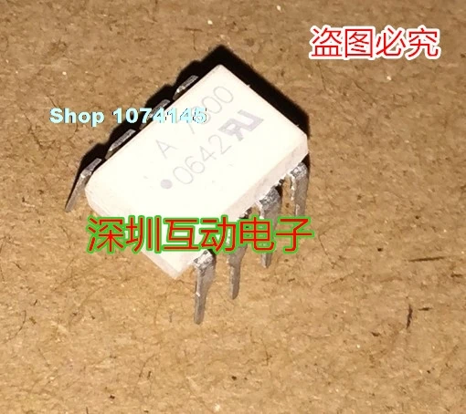 

A7800 A7800 HCPL-7800 DIP-8