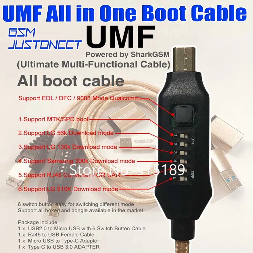 

MRT Dongle MRT Key Mobile Repairing Tools + UMF All IN 1 Boot Cable + EDL 9008 CABLE + Micro USB To Type-C Adapter