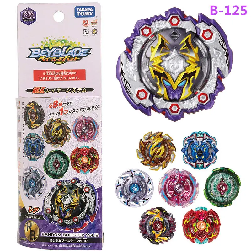 B-125 Takara Tomy Beyblade Burst B-131 Dead Phoenix B-133 B-134 Fafnir CHO-Z VALKYRIE. Z. Ev пусковая установка Bayblade игрушки для мальчика - Цвет: B-125