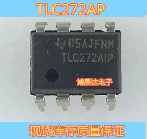 TLC272CP TLC272IP DIP8 TLC272AIP