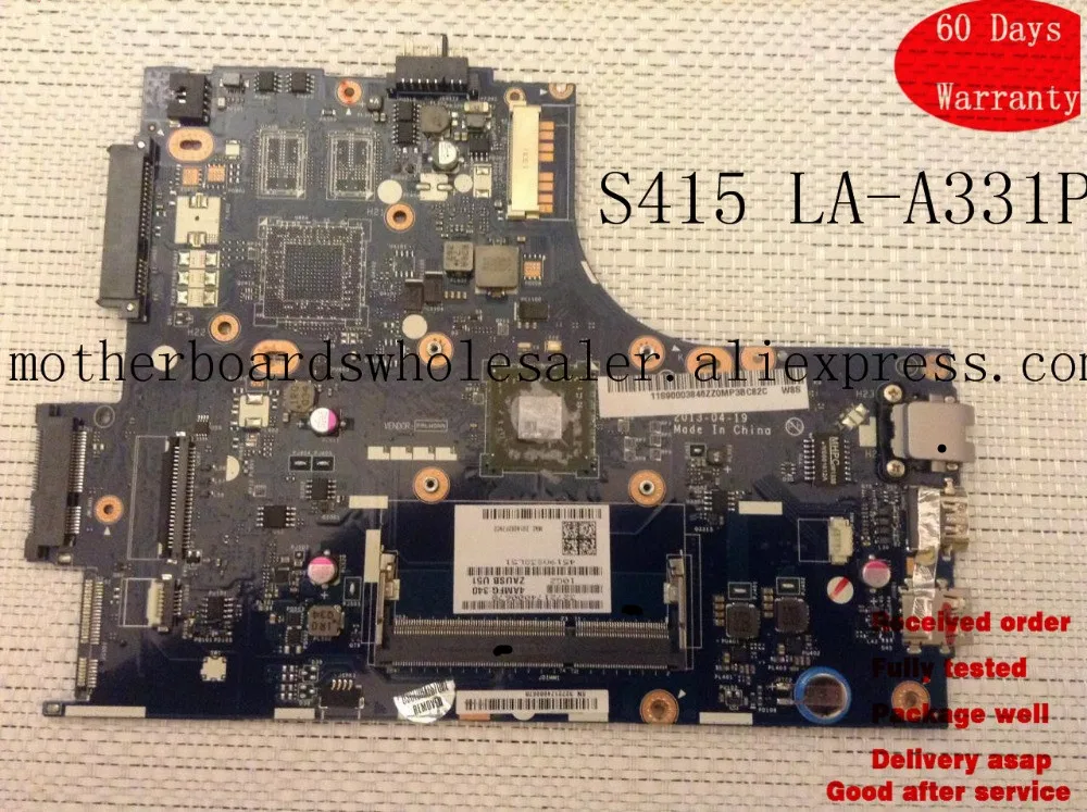 Материнская плата для ноутбука Lenovo S415 | Компьютеры и офис