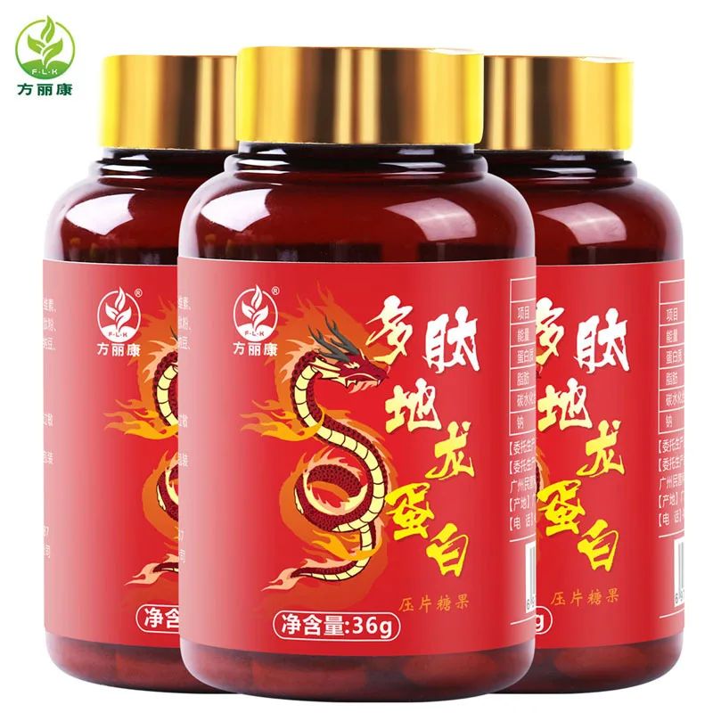 

Fang Likang Tablets 24 Months Hurbolism Cfda