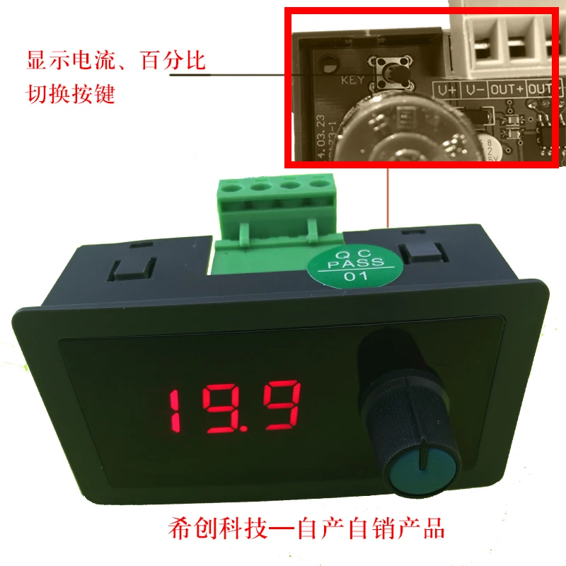 4-20mA Active Output Signal Generator 0-20mA Source Constant Current | Электроника