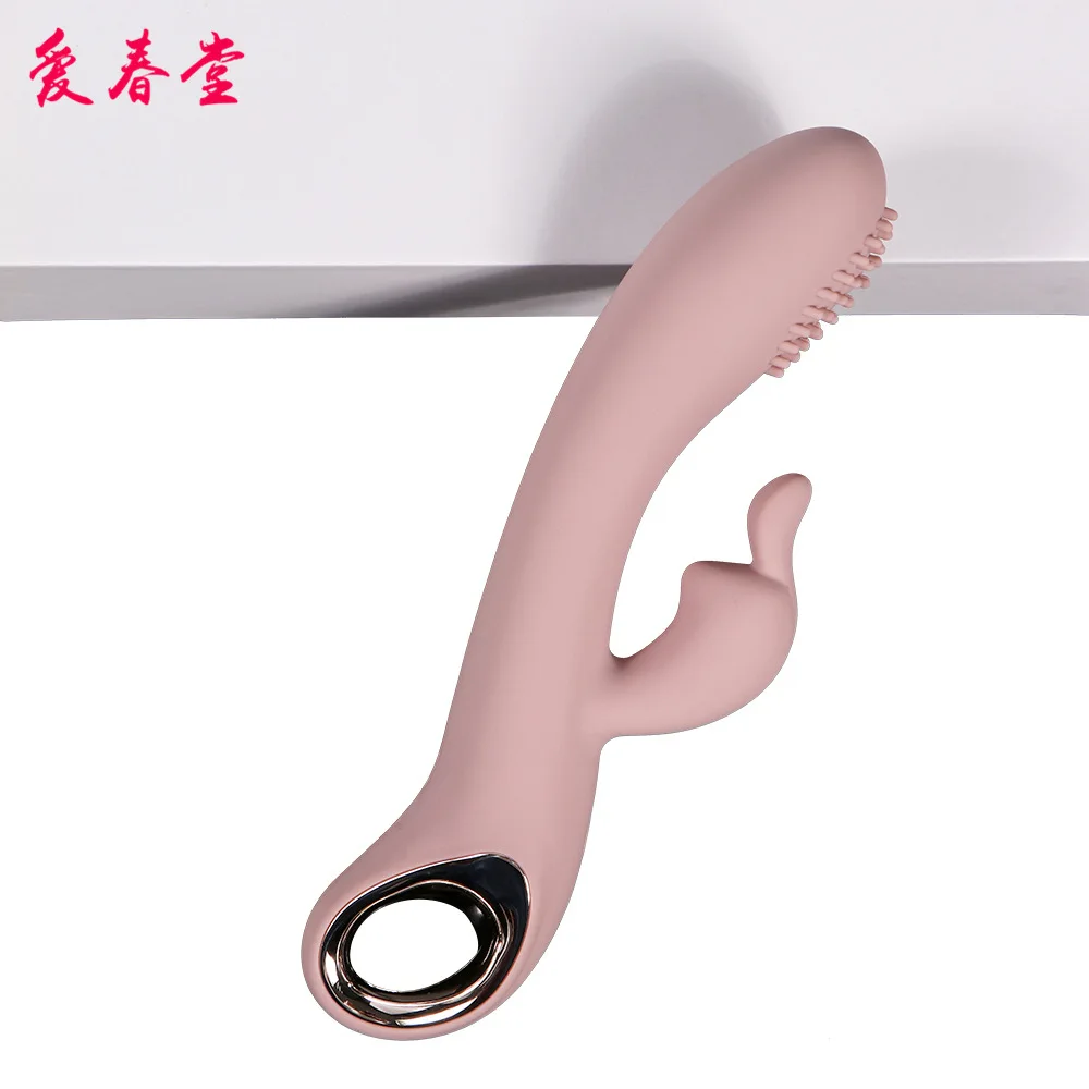 10 Частотный вибратор для женской мастурбации Массажная палочка простаты пара