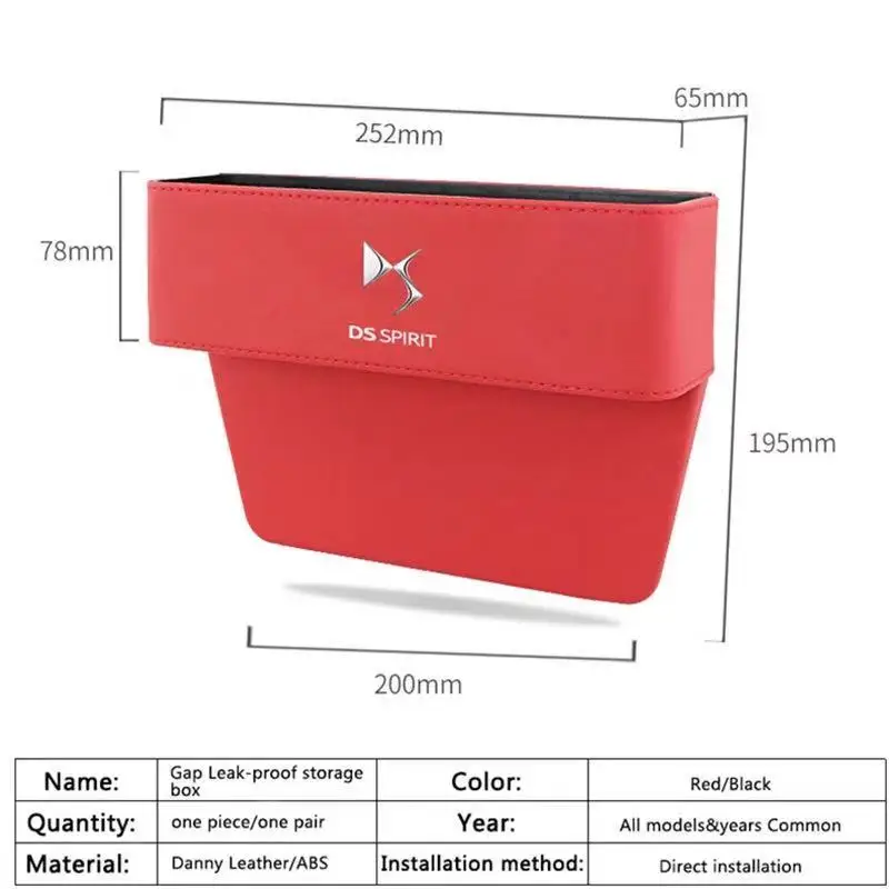 

Car Seat Crevice Storage Box Interior Accessories for Citroen DS Logo Elysee Berlingo Xsara C3 XR C4 Picasso Sega C5 Aircross X7