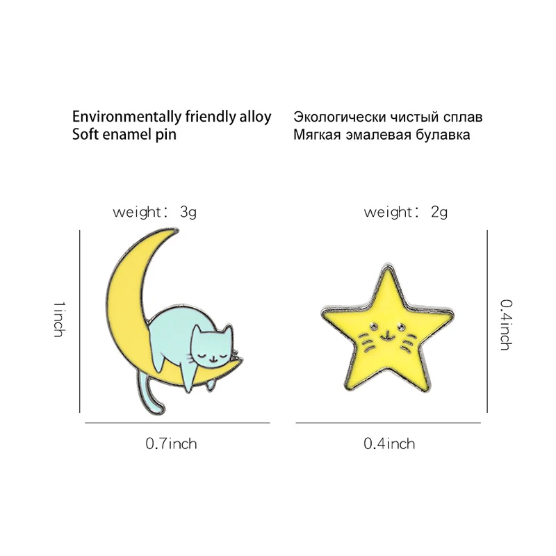 

Cute Cat Star Moon Enamel Pin Cartoon Animal Brooches Clothes Bag Lapel Pin Badge for kids Jewelry Gift