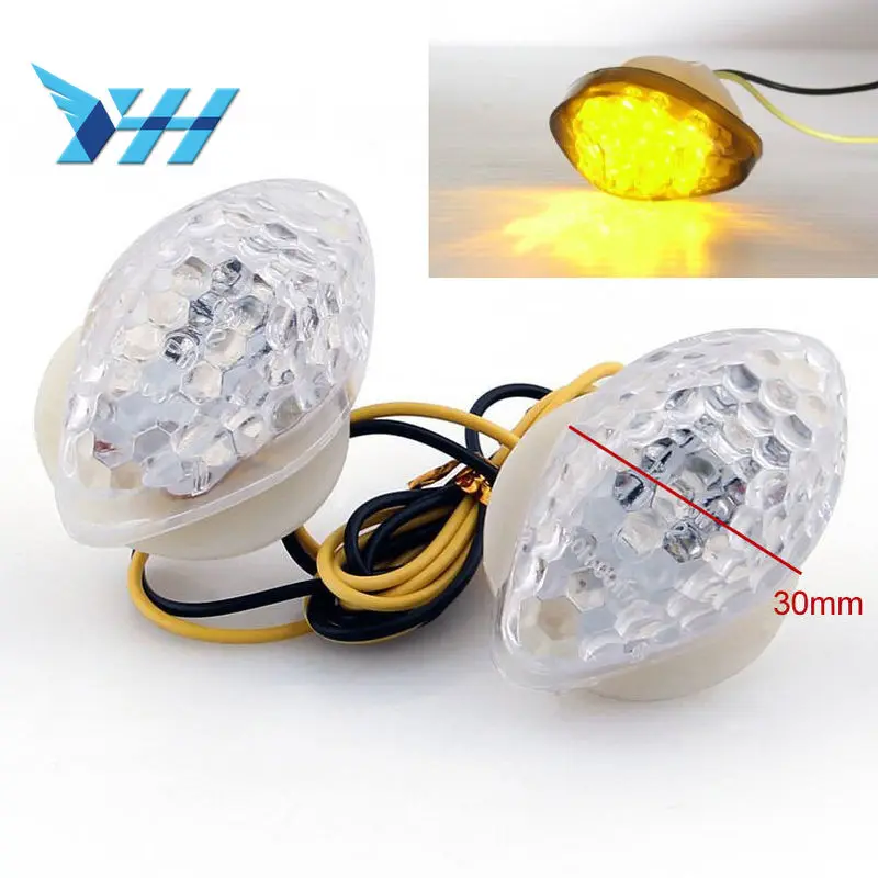 Прозрачный светодиодный сигнальный сигнал поворота мотоцикла Подходит для Honda CBR