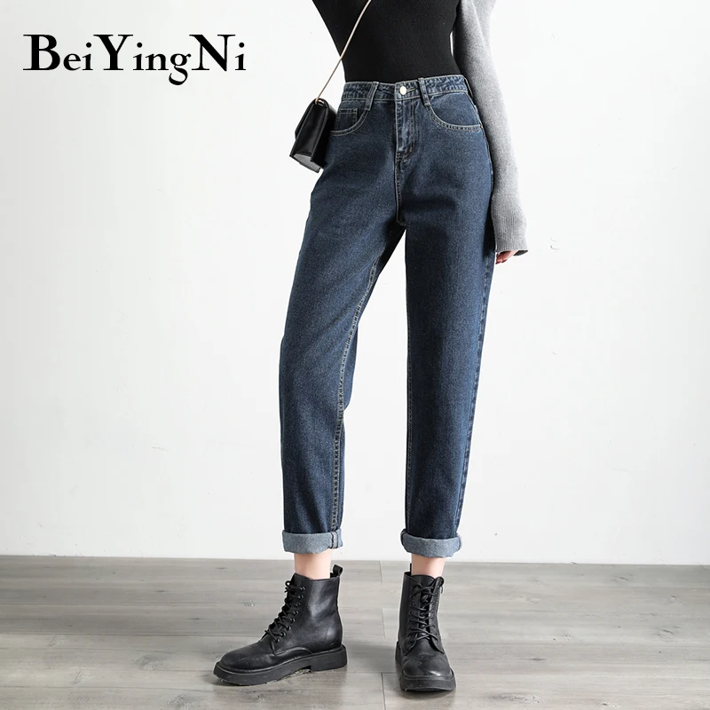 

Beiyingni Jeans Women Plus Size Casual High Waist Vintage Mom Jeans Loose Harem Pants Boyfriends Cowboy Denim Vaqueros Mujer