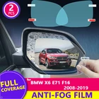 Пленка от дождя, полное покрытие, прозрачное противотуманное, непромокаемое, для зеркала заднего вида BMW X6 2008-2019 (F71 F16) 2016 2017 2018, наклейки, автомобильные товары