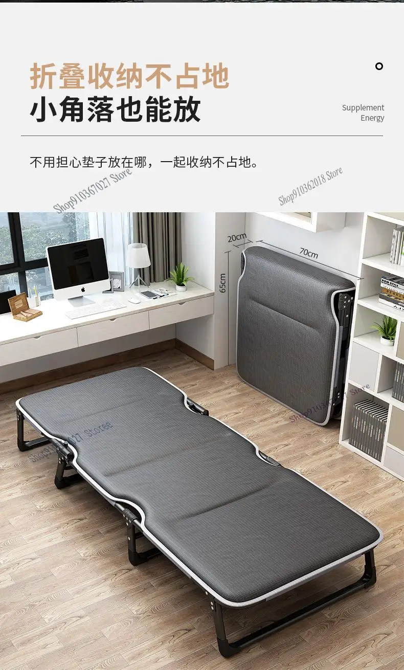 Складная кровать Naipu односпальная офисный обеденный перерыв простая портативная