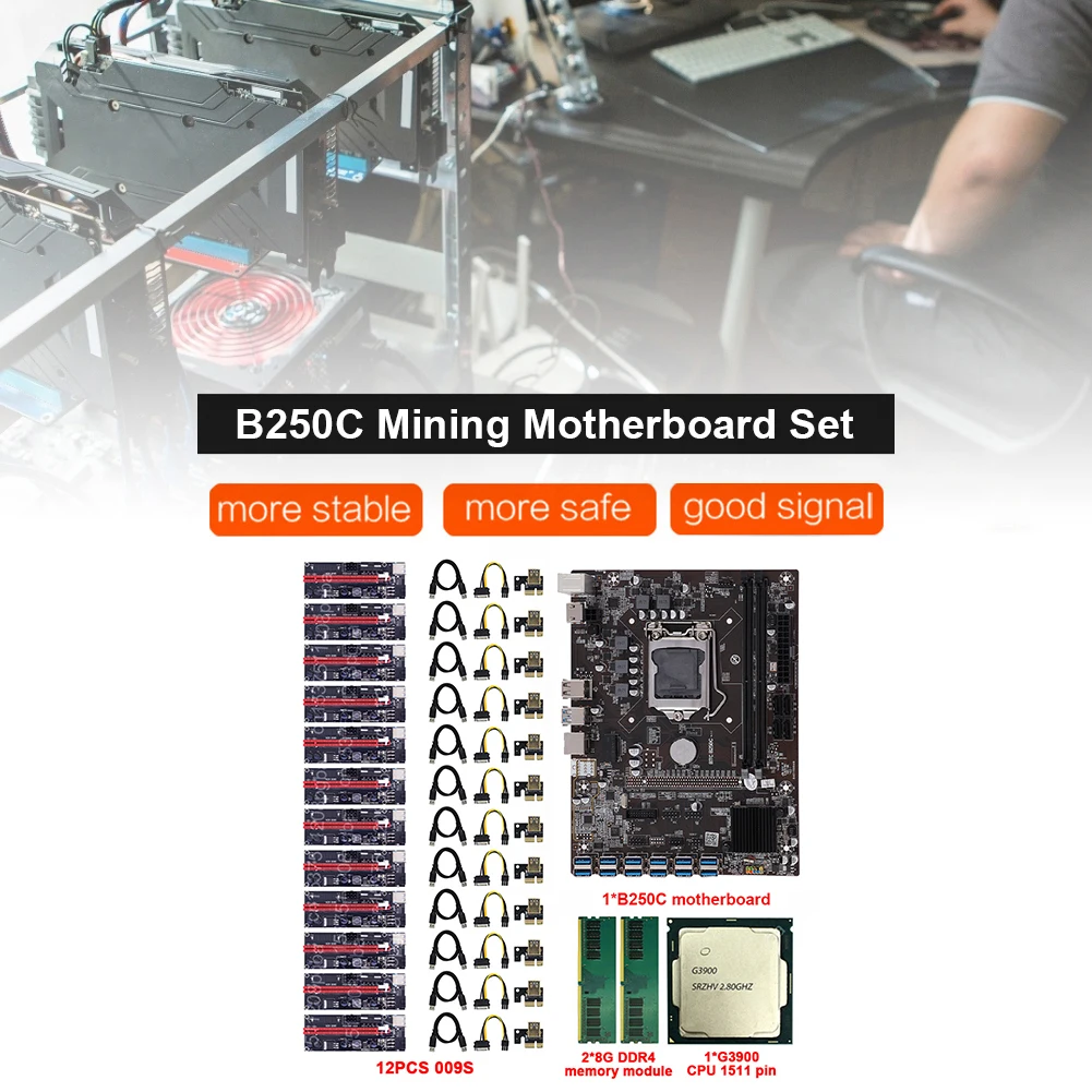 

Материнская плата для майнинга B250C BTC 12P + процессор G3900 + память 2x DDR4 4 Гб + адаптер 12x009S USB3.0, набор для настольного компьютера, для майнинга SATA