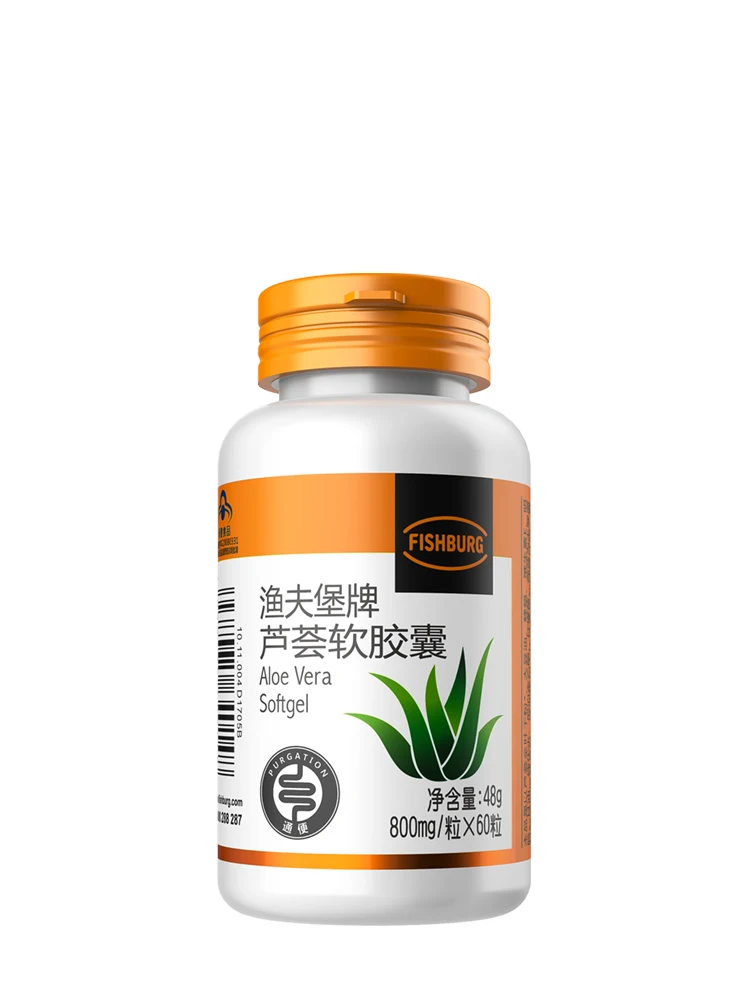 

CN Health Aloe Soft Capsule 60 Pills Health Care Products for Men and Women to Relieve Constipation