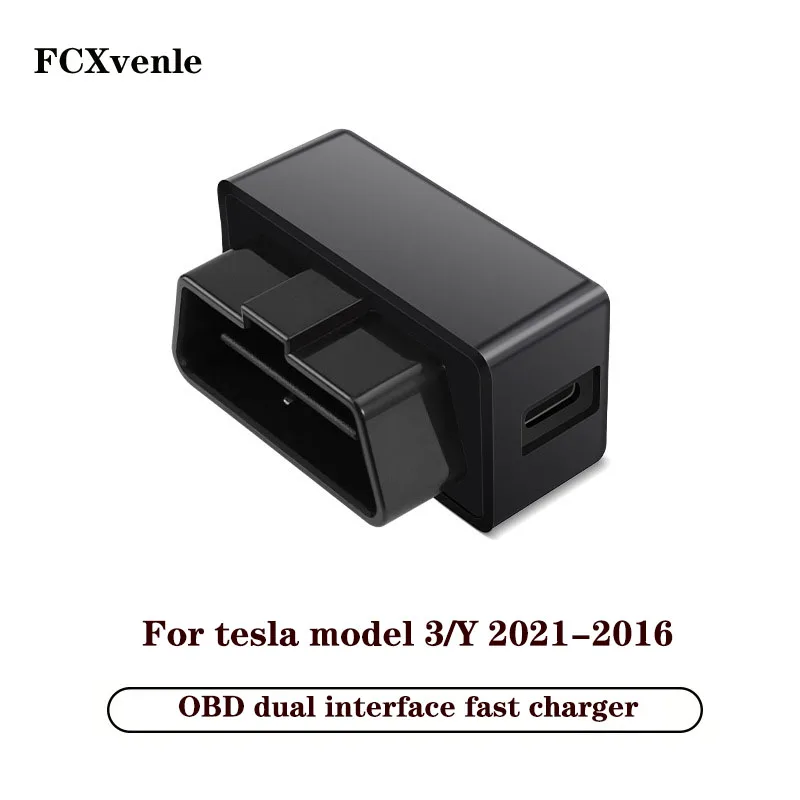 

Быстрое зарядное устройство 2016 а OBD для Tesla Model 3/Y/S/X 2021-2022 OBD2 на USB и type-c двойной порт USB разветвитель адаптеры и розетки
