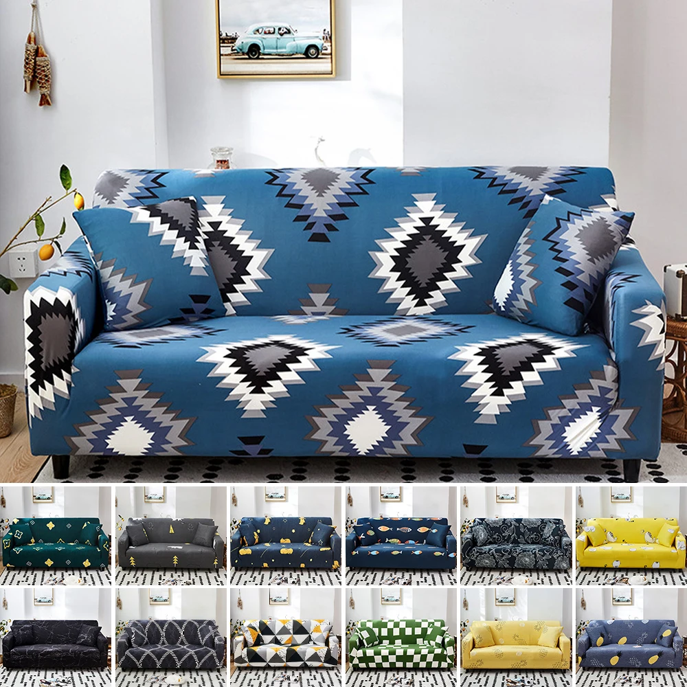 1/2/3 местный простой универсальный чехол для дивана растягивающийся