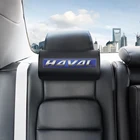 Автомобильные подушки для шеи, 1 шт., обе стороны, задний подголовник, чехол для Haval Great Wall Cuv H3 H5 H2 H1 H6 H8 H9 Wingle