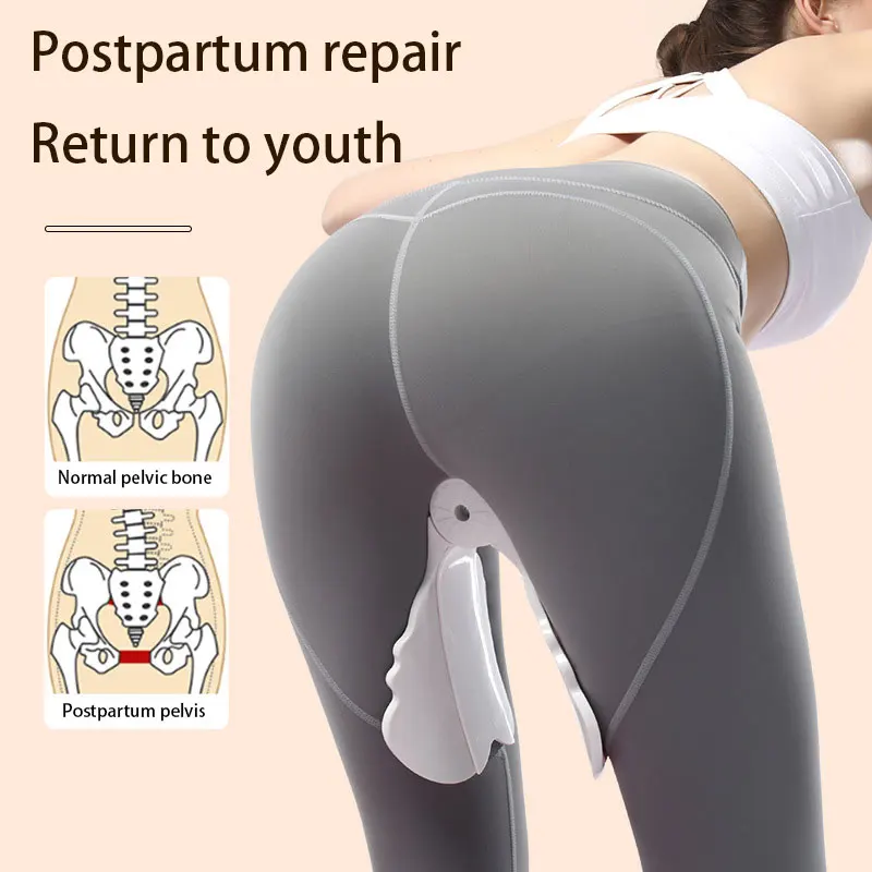 Тренажер для контроля мышц тазового дна и ягодиц тренажер бедер дБА | Спорт