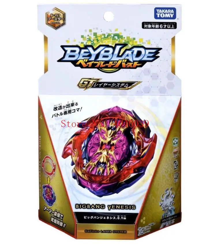 Оригинальный Takara Tomy Beyblade Burst GT B-157 Chuangshishenba вращающийся взрывобезопасный гироскоп