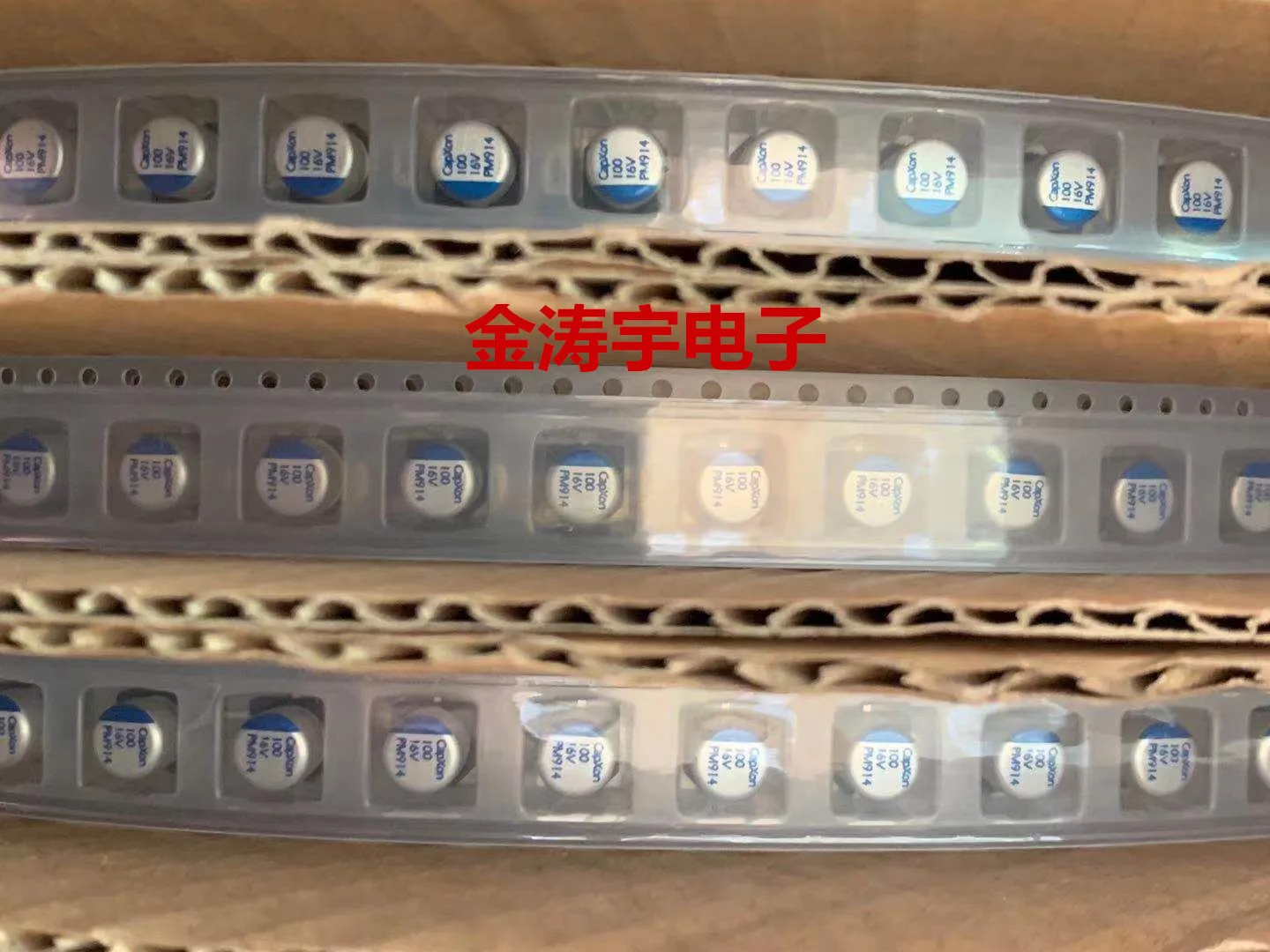 Твердотельные PM101M0160E058PTR 16v100uf 6.3X5.8 оригинальные твердотельные конденсаторы capxon -