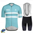 Трикотажный комплект для велоспорта, новинка 2022 года, комплект одежды для велоспорта Raudax Rcc RX с коротким рукавом, одежда для горного велосипеда, триатлона