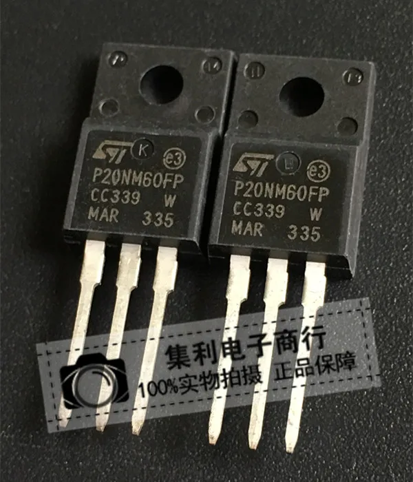 10 шт./лот STP20NM60FP