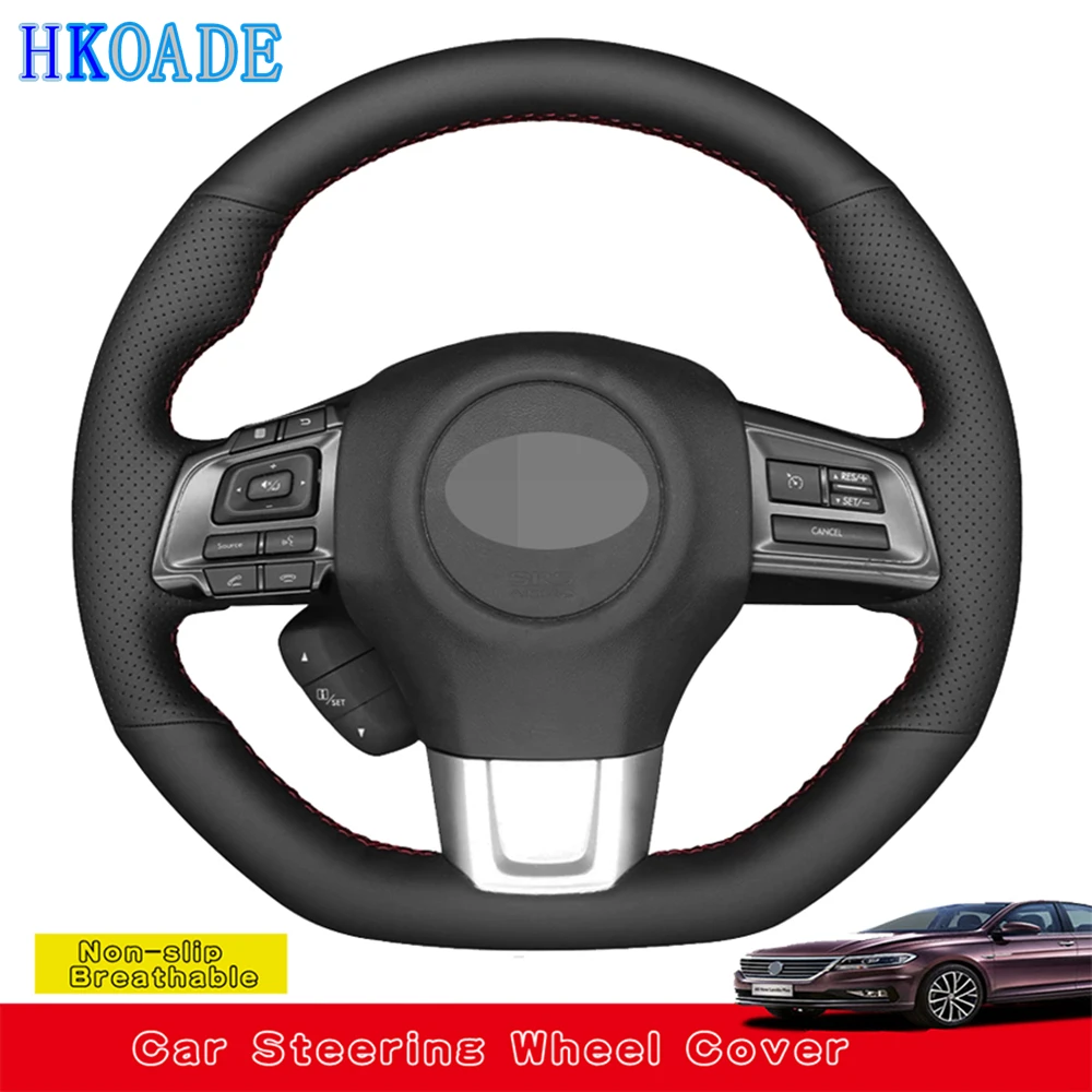 Аксессуары сделай сам сшитые вручную черные мягкие искусственные кожаные