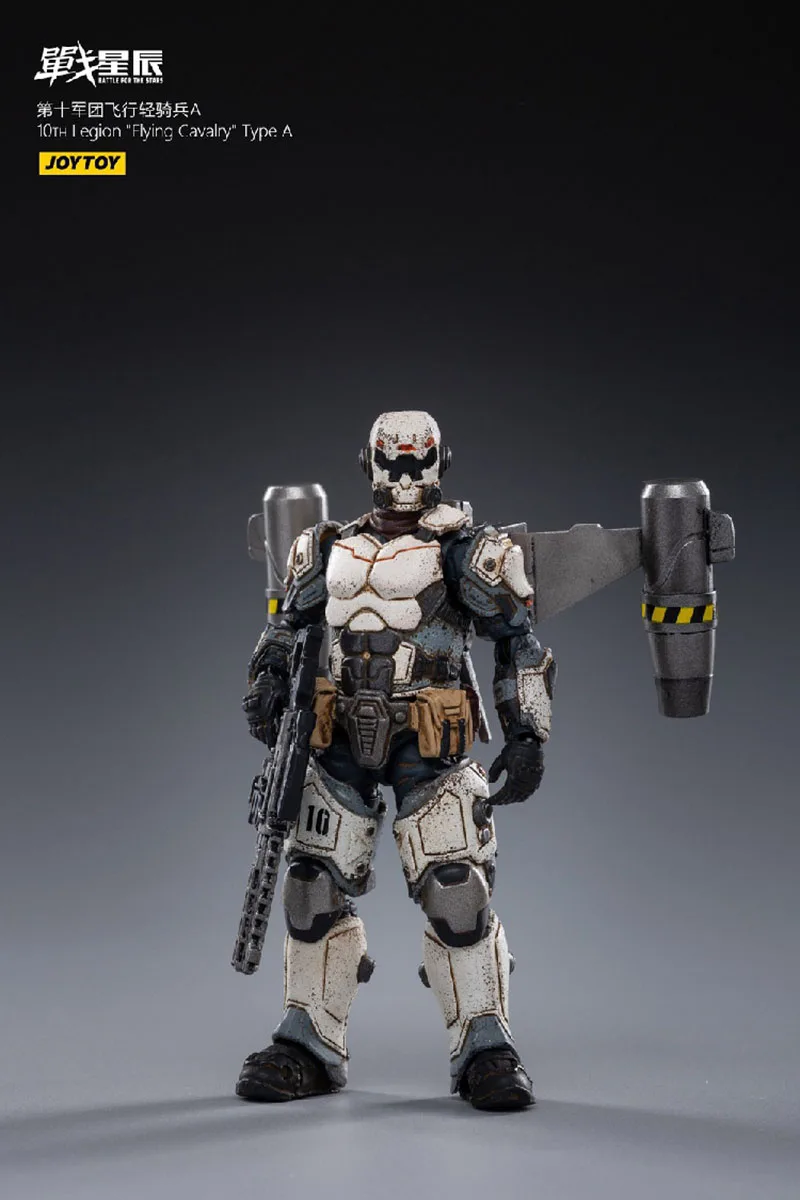 

1/25 JOYTOY JT0883 10-й Легион Летающая кавалерия 10,5 см Мини Мужской солдат экшн-фигурка для коллекции фанатов