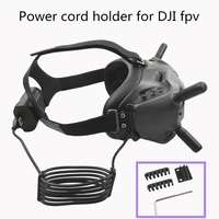 for dji fpv combo drone flying glasses data cable management holder power line fixed bracket harness prevent loose accessories