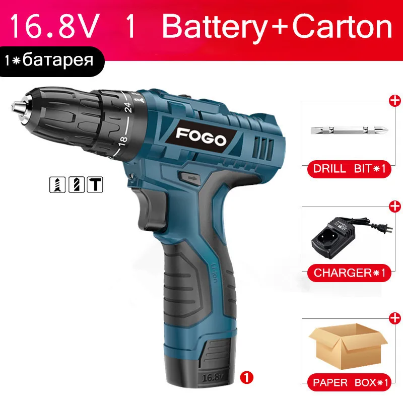 Шуруповерт 16 8 в беспроводная отвертка электрическая дрель ударная с крутящим