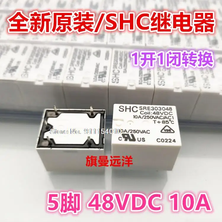 

Экран 303048 SHC 5 48 в 48 В постоянного тока 1 10 А