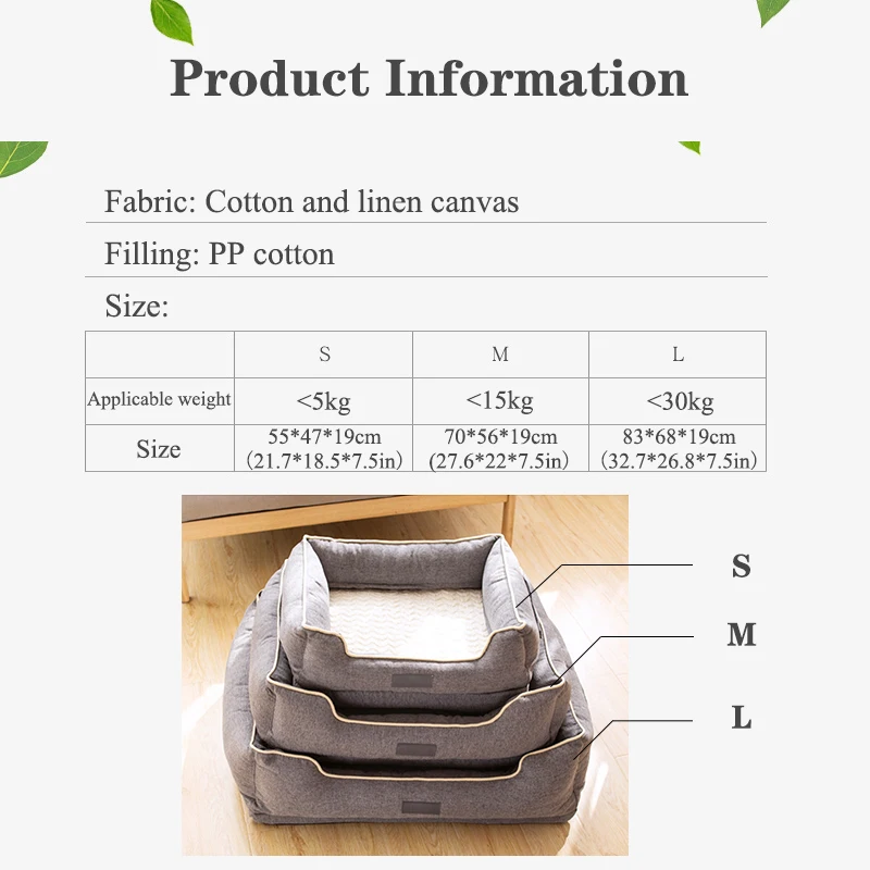 Домашние животные бинго кровать собаки анти-укус Кошкин дом спальный питомник