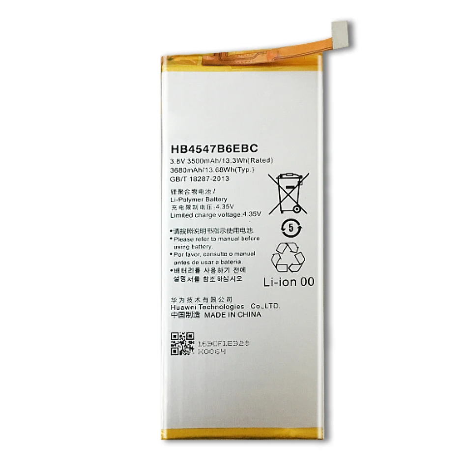 HB4547B6EBC батарея для Huawei Honor 6 Plus PE-TL20 PE-TL10 PE-CL00 3500 мАч бесплатная доставка