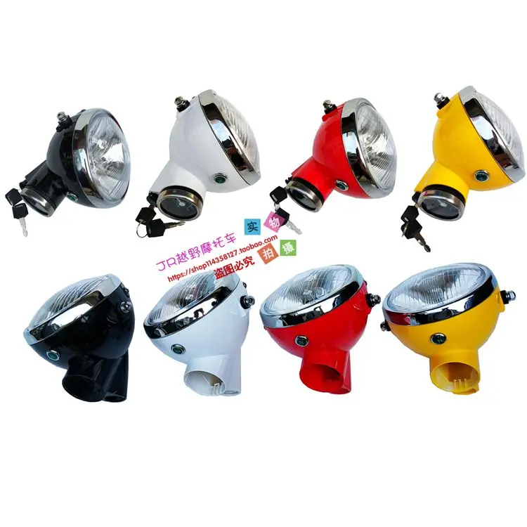 

10W 12V Universal Motorcycle Headlights Motorbike Retro Bullet Fog Light Auxiliary Fit for