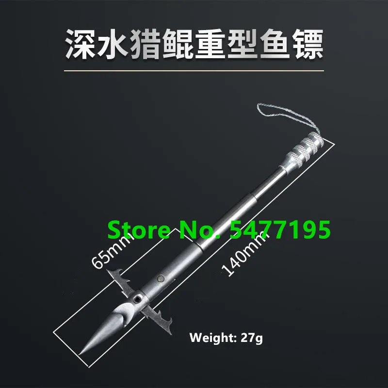 1 шт. Рогатка из нержавеющей стали для охоты Дротика | Спорт и развлечения