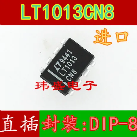 10 шт LT1013 LT1013CN8 DIP-8 футов
