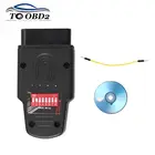 Обход Immo, удаление иммобилайзера, обход, блокировка ЭБУ, инструмент иммобилайзера для AudiSkodaSeatVW, бесплатная доставка