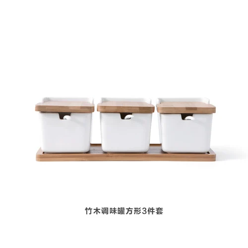 3PCS SET Креативная керамическая коробка для приправ в японском стиле, банки для соли, бутылка для приправ, Набор банок для приправ, баночка для приправ, кухонные принадлежности - Цвет: 3PCS SET