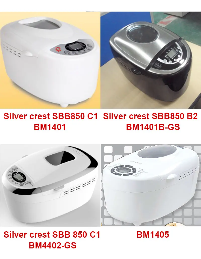 Запчасти для хлебопечки XBM1228/XBM1228-B/XBM1218/XBM1218-VA/XBM1118/BM1405/BM1502/Gorenje BM1406