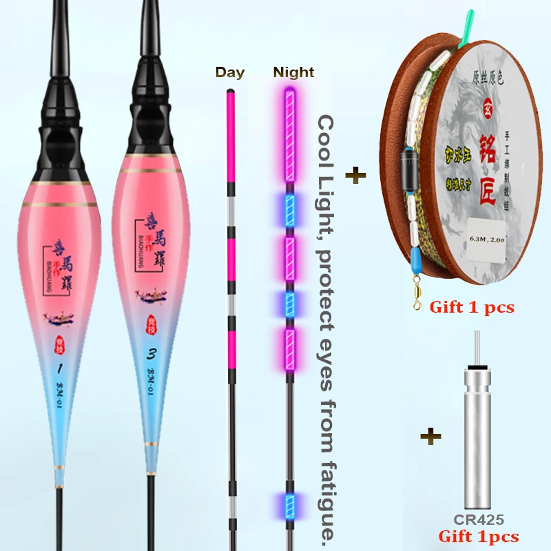 

WLPFISHING Fishing Floats + 1PC Battery+1PC Fishing Line Group Electric Floats Cool Light Source Luminous Floaters