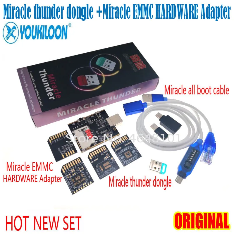 Новинка 2020 оригинальный чудо донгл + все в одном кабель загрузки EMMC аппаратная