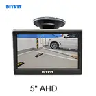 Монитор заднего вида DIYKIT, автомобильный монитор 5 