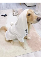 pet bathrobe medium elastic bamboo fiber super absorbent pet dog bath towel for large dogs absorbent bathrobes pet clean supply