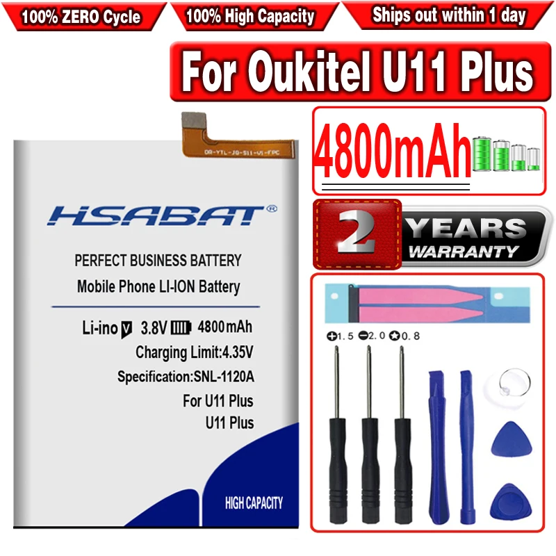 Аккумулятор HSABAT 4600-16500 мАч для Oukitel K10 u16 max / k6 U20 plus u15 pro K5000 K8000 U11 Plus K3 - купить по