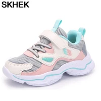 skhek new spring childrens tennis running shoes boys sneakers kindergarten student shoes boy casual sports shoes kids